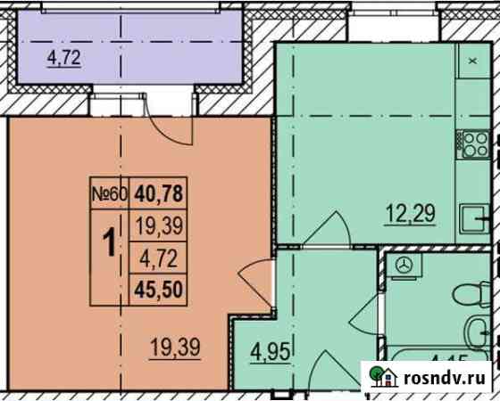1-комнатная квартира, 45.5 м², 1/9 эт. на продажу в Нижнем Новгороде Нижний Новгород