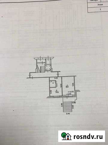 Помещение свободного назначения, 35.9 кв.м. Ковров - изображение 1