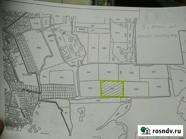 Участок СНТ, ДНП 770 сот. на продажу в Елабуге Елабуга - изображение 1