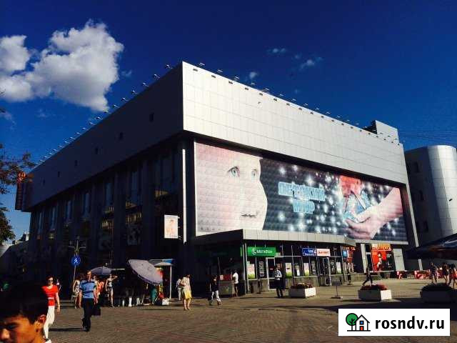 Торговое помещение, от 25 кв.м. Саратов - изображение 1