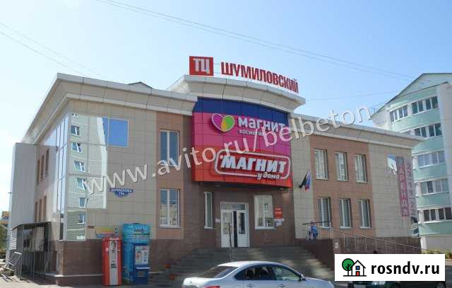 Помещение свободного назначения, от 7 до 111 кв.м. Белгород - изображение 1