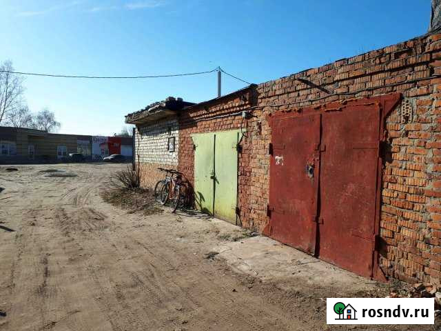 Гараж 21 м² на продажу в Котовске Котовск - изображение 1