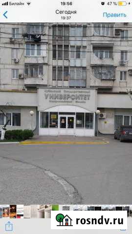 Гараж 19 м² на продажу в Новороссийске Новороссийск - изображение 1