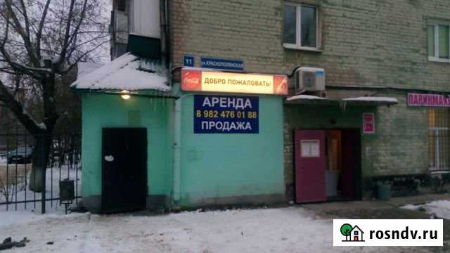 Помещение свободного назначения, 33 кв.м. Пермь - изображение 1