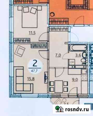 2-комнатная квартира, 47.7 м², 11/15 эт. на продажу в Перми Пермь
