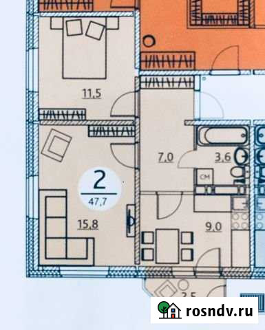 2-комнатная квартира, 47.7 м², 11/15 эт. на продажу в Перми Пермь - изображение 1