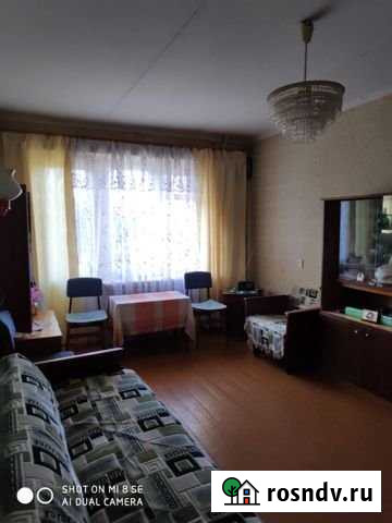 1-комнатная квартира, 29.9 м², 3/5 эт. на продажу в Бологом Бологое - изображение 1