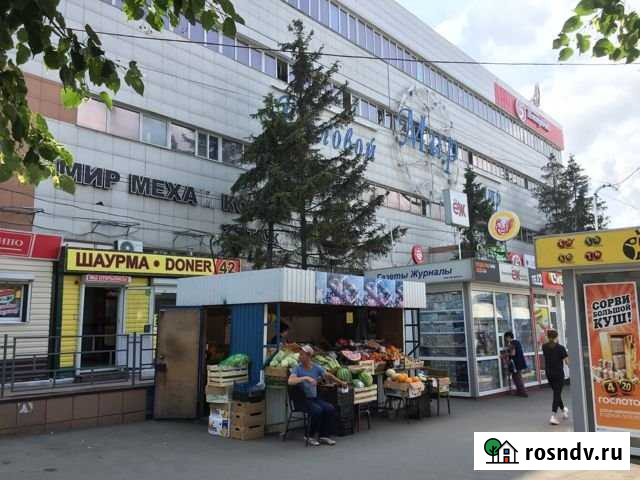 Помещение свободного назначения, 320 кв.м. Кемерово - изображение 1