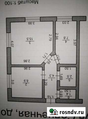 Коттедж 40.4 м² на участке 6 сот. на продажу в Прохладном Прохладный - изображение 1