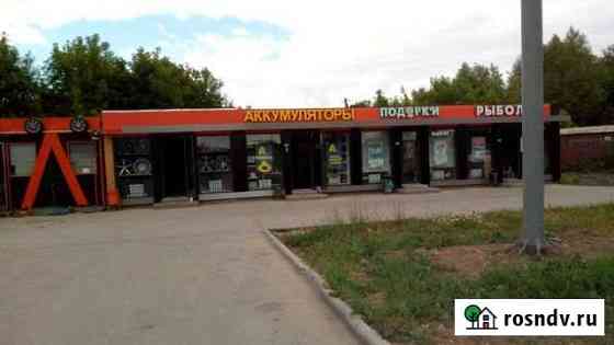 Торговое помещение, Павильон 30 кв.м. Казань