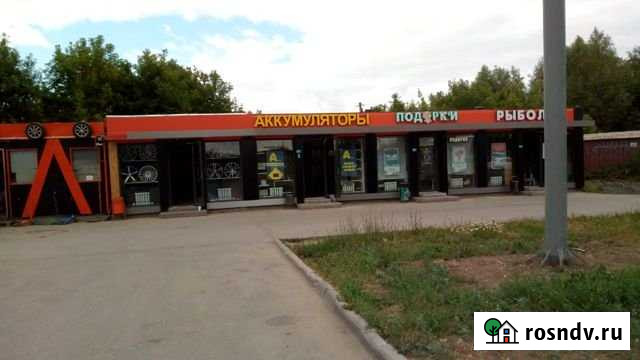 Торговое помещение, Павильон 30 кв.м. Казань - изображение 1