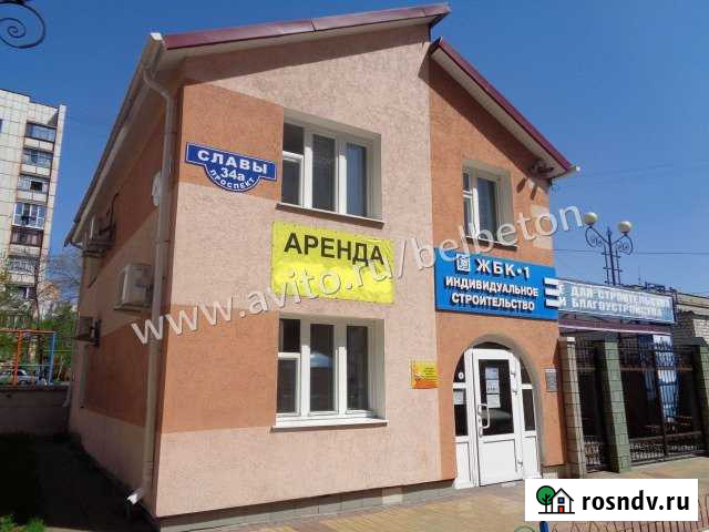 Офисное помещение, 13.5 кв.м. Белгород - изображение 1