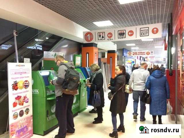 Торговое помещение в ТЦ Атмосфера 1 эт. 15 кв.м. Воронеж - изображение 1