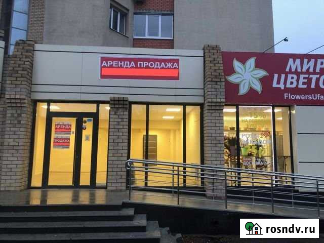 Торговое помещение, 55.1 кв.м. в Центре Уфа - изображение 1