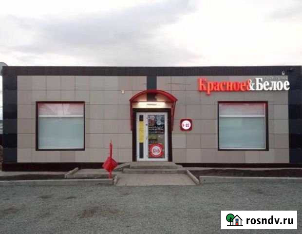 Магазин Красное и Белое Акъяр - изображение 1