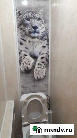 3-комнатная квартира, 65.7 м², 2/10 эт. на продажу в Магнитогорске Магнитогорск - изображение 1