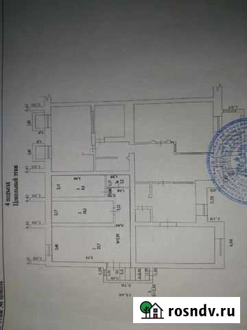Парикмахерская Октябрьский - изображение 1
