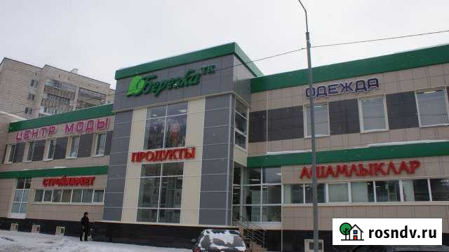 Торговое помещение, 4,25 кв.м. Казань - изображение 1