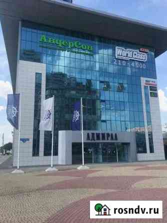 Торговое помещение, 36 кв.м. Краснодар