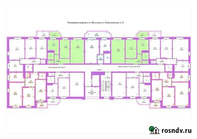 2-комнатная квартира, 48.9 м², 5/9 эт. на продажу в Жигулевске Жигулевск - изображение 1