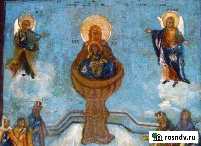 Участок ИЖС 50 сот. на продажу в Чите Чита - изображение 1