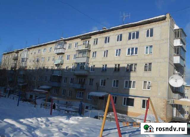 4-комнатная квартира, 63 м², 5/5 эт. на продажу в Катав-Ивановске Катав-Ивановск - изображение 1