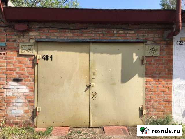 Гараж 24 м² на продажу в Донецке Донецк - изображение 1