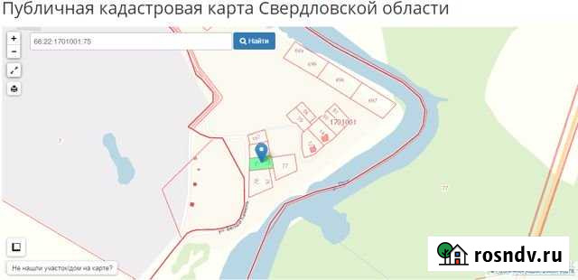 Участок ИЖС 20 сот. на продажу в Реже Реж - изображение 1