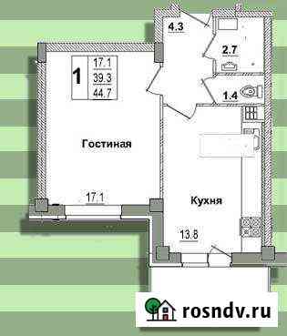 1-комнатная квартира, 45.9 м², 5/5 эт. на продажу в Пскове Псков