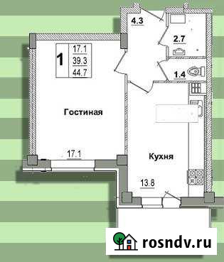 1-комнатная квартира, 45.9 м², 5/5 эт. на продажу в Пскове Псков - изображение 1