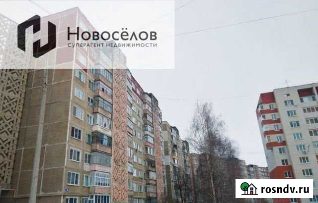 3-комнатная квартира, 64.1 м², 10/10 эт. на продажу в Саранске Саранск - изображение 1