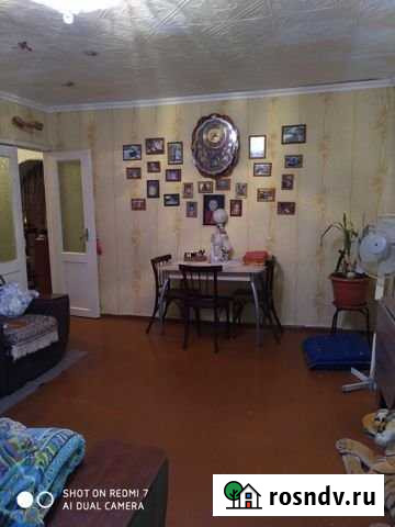 4-комнатная квартира, 72 м², 5/5 эт. на продажу в Чите Чита - изображение 1