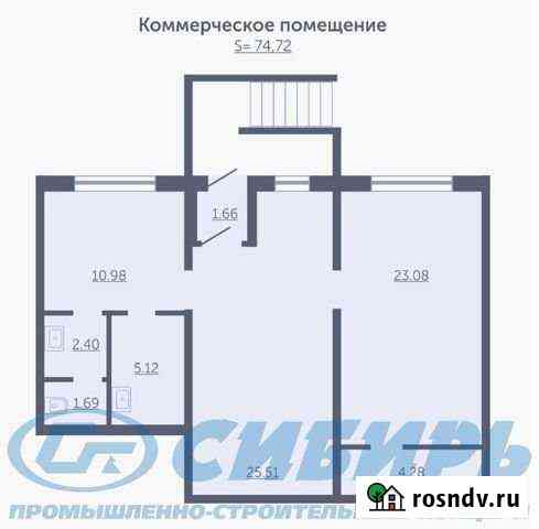 Продам торговое помещение, 74 кв.м. Новосибирск