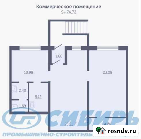 Продам торговое помещение, 74 кв.м. Новосибирск - изображение 1