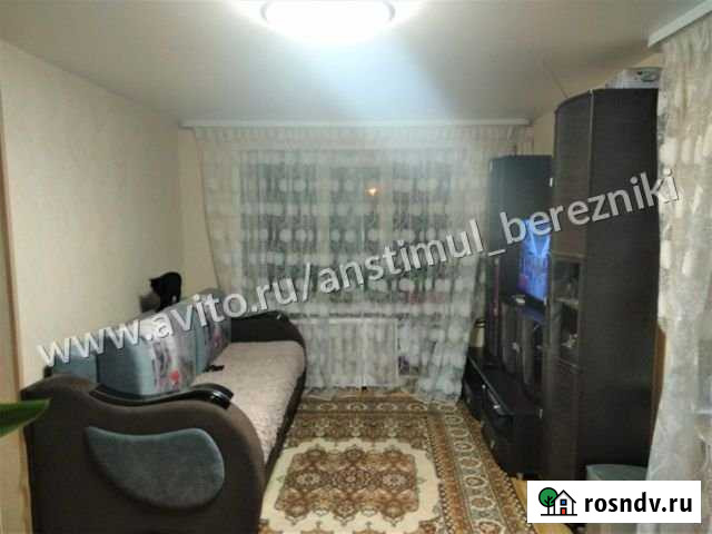 1-комнатная квартира, 30.4 м², 3/5 эт. на продажу в Березниках Березники - изображение 1
