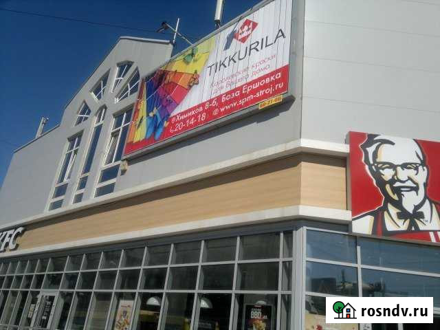 Торговое помещение, 86 кв.м. Череповец - изображение 1