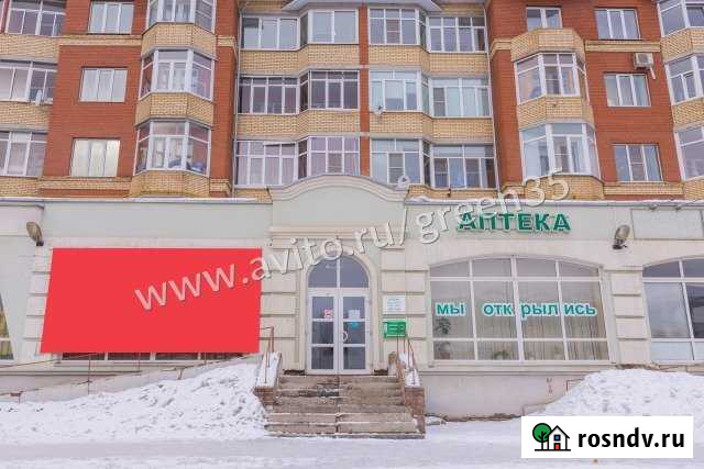 Помещение свободного назначения, 235 кв.м. Вологда - изображение 1