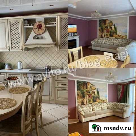 4-комнатная квартира, 75.1 м², 3/5 эт. на продажу в Благовещенске Амурской области Благовещенск - изображение 1