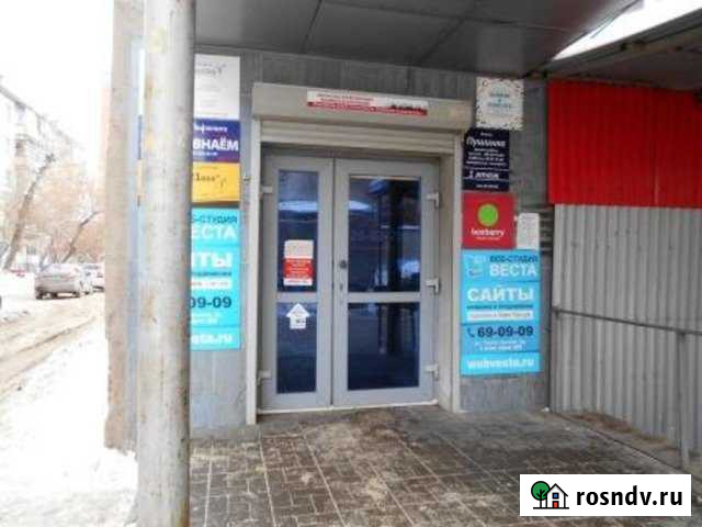 Офис 1042 кв.м. Оренбург - изображение 1