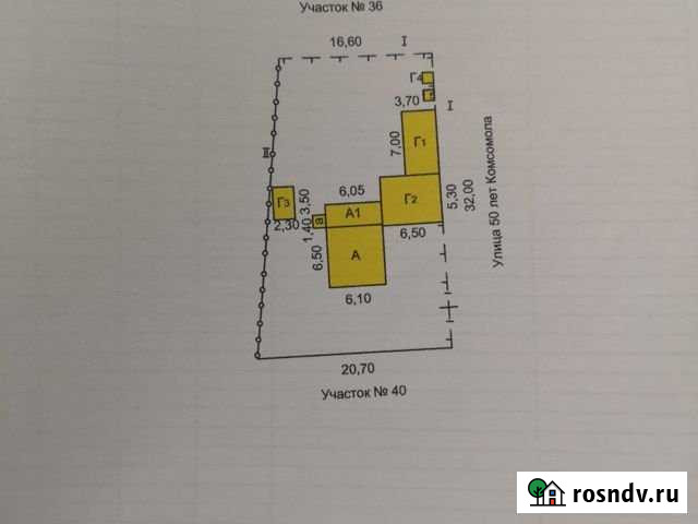 Дом 45 м² на участке 6 сот. на продажу в Белогорске Амурской области Белогорск - изображение 1