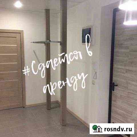 Офисное помещение, 42 кв.м. Магнитогорск