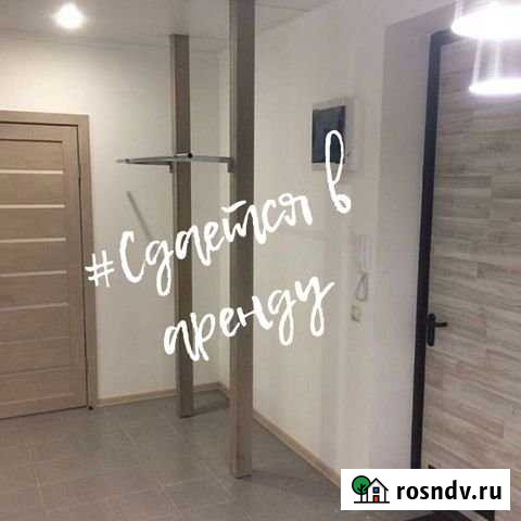 Офисное помещение, 42 кв.м. Магнитогорск - изображение 1