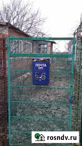 Дом 43 м² на участке 8 сот. на продажу в Кущевской Кущевская - изображение 1