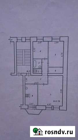 3-комнатная квартира, 77 м², 3/5 эт. на продажу в Инте Инта - изображение 1