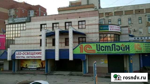 Аренда помещения Кемерово - изображение 1