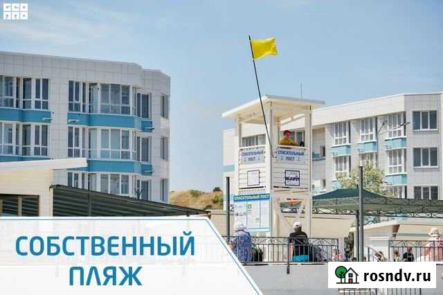 Квартира-студия, 22.9 м², 3/4 эт. на продажу в Севастополе Севастополь - изображение 1