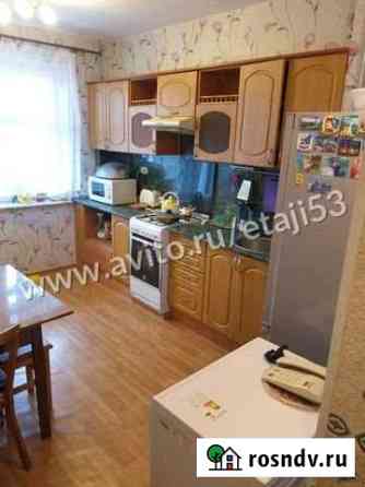 3-комнатная квартира, 68 м², 7/9 эт. на продажу в Великом Новгороде Великий Новгород