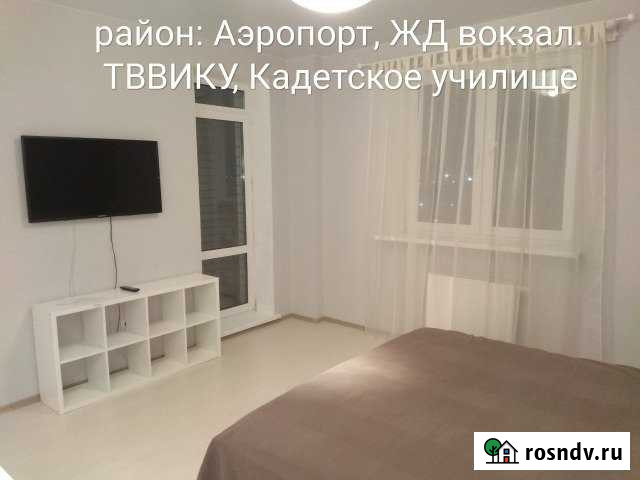 Квартира-студия, 40 м², 18/20 эт. в аренду посуточно в Тюмени Тюмень - изображение 1