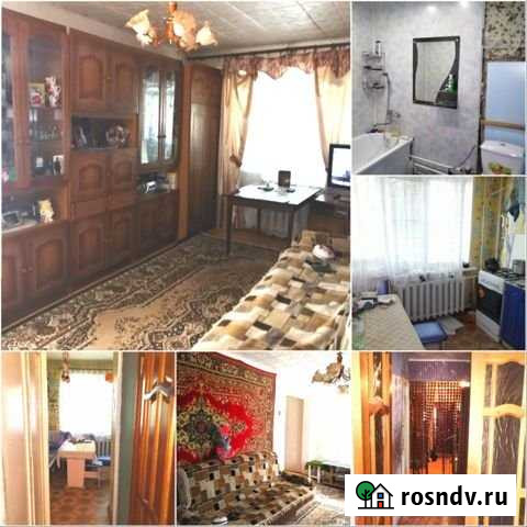 2-комнатная квартира, 52 м², 1/5 эт. на продажу в Щекино Щекино - изображение 1