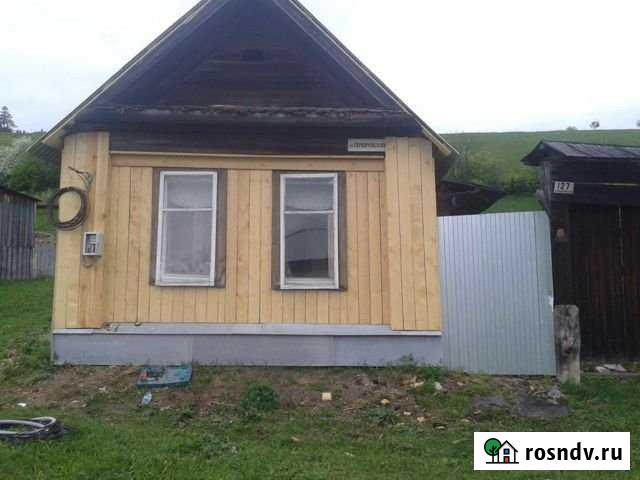 Дом 20 м² на участке 15 сот. на продажу в Красноуфимске Красноуфимск - изображение 1
